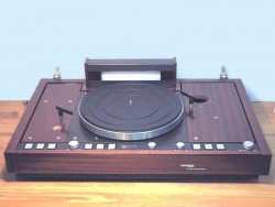 Thorens TD 226 Thorens TD 226 ohne Tonarme