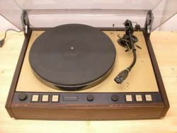 Thorens TD 126 Centennial Thorens TD 126 Centennial mit Tonarm SME 3010R